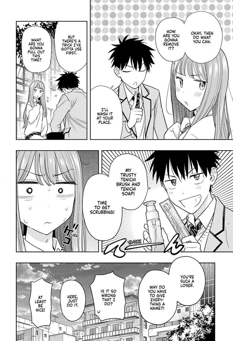 Hima-Ten! chapter 5 page 18