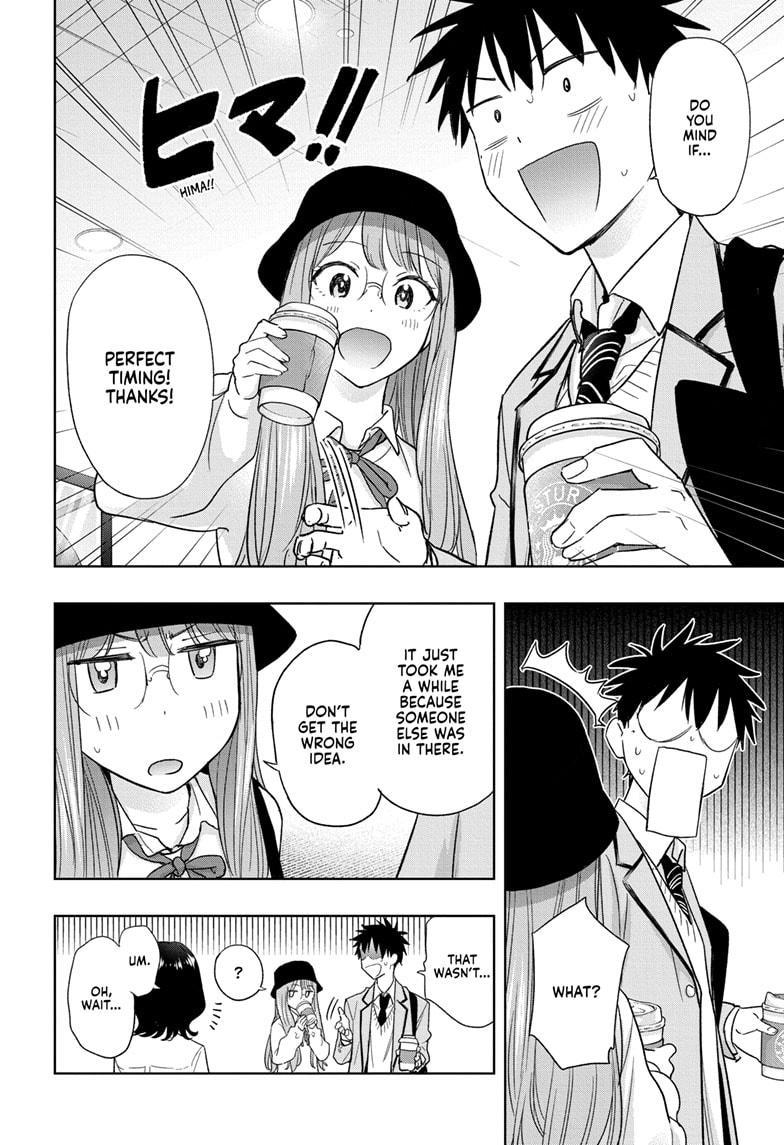 Hima-Ten! chapter 5 page 4