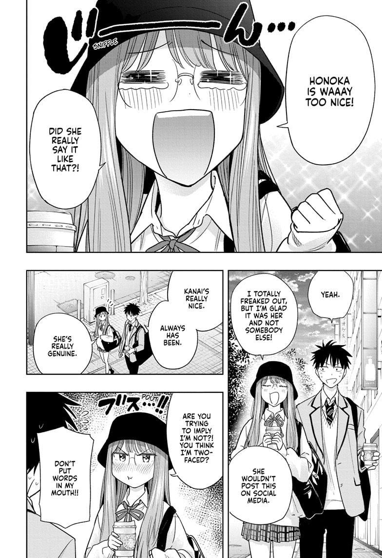 Hima-Ten! chapter 5 page 8