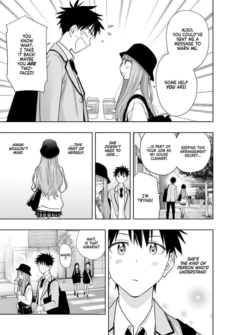 Hima-Ten! chapter 5 page 9