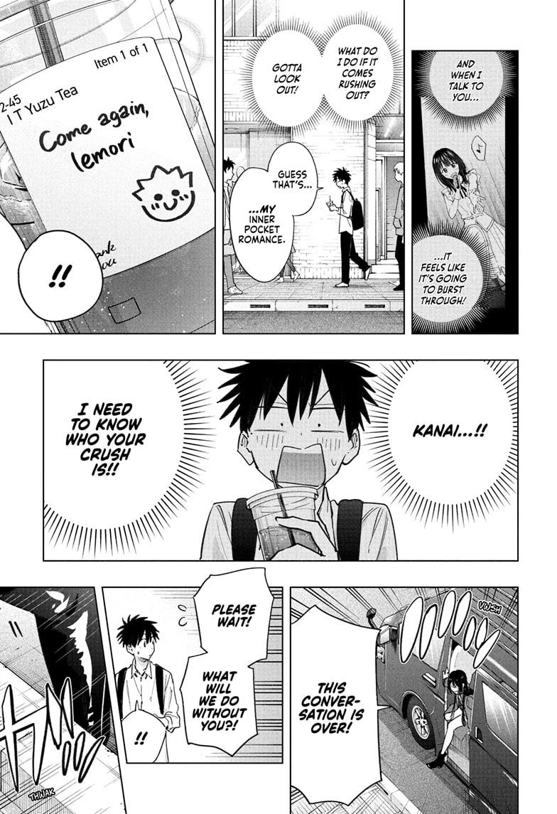 Hima-Ten! chapter 50 page 3