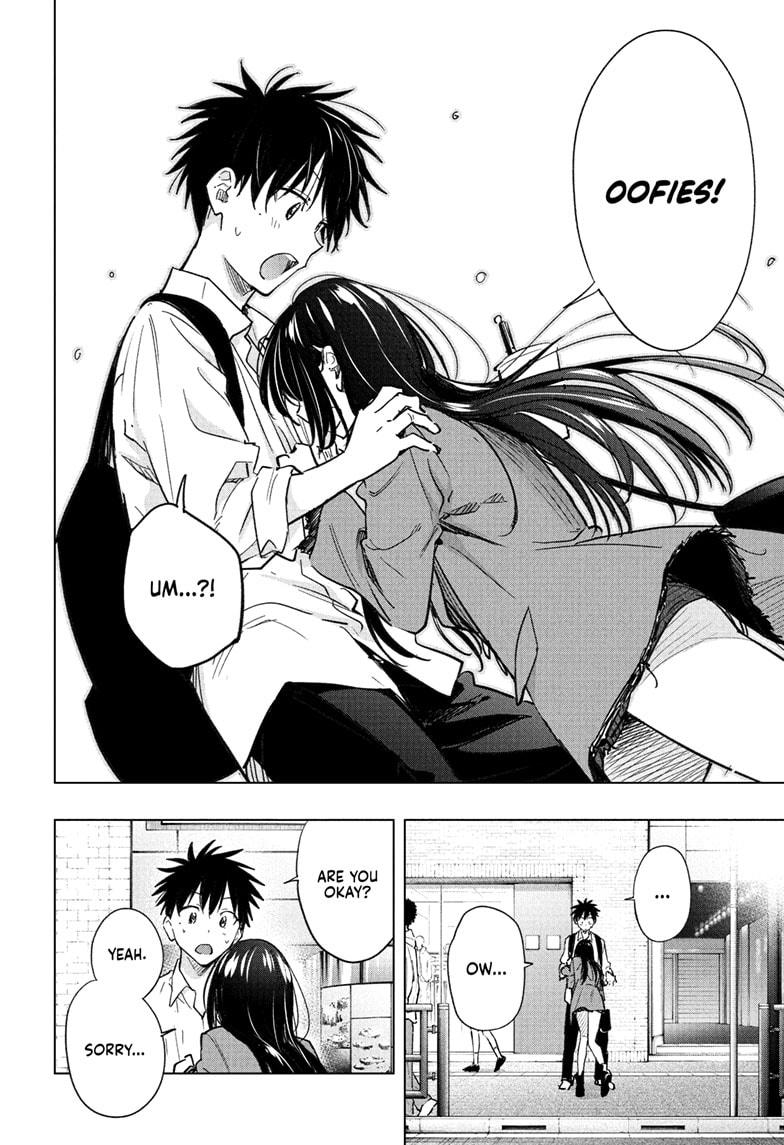 Hima-Ten! chapter 50 page 4