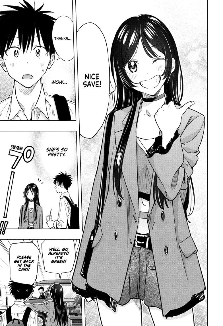 Hima-Ten! chapter 50 page 5