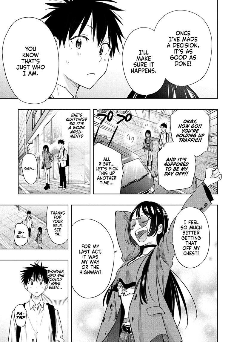 Hima-Ten! chapter 50 page 7