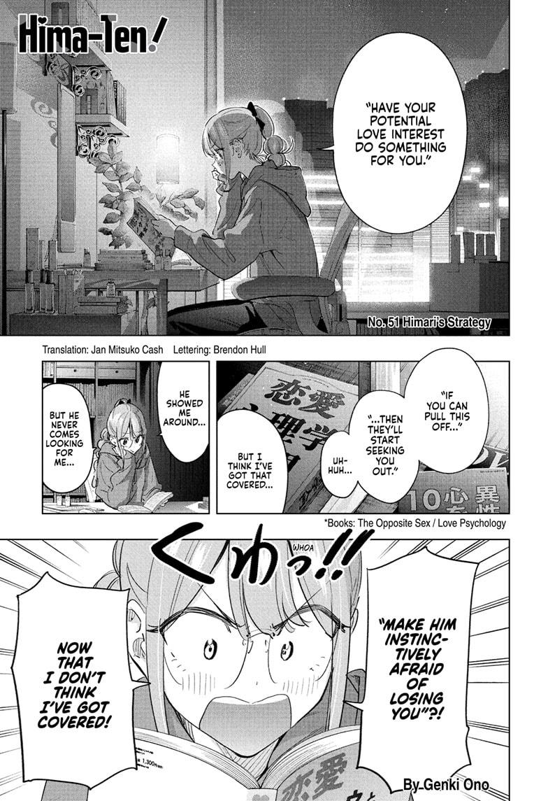 Hima-Ten! chapter 51 page 1