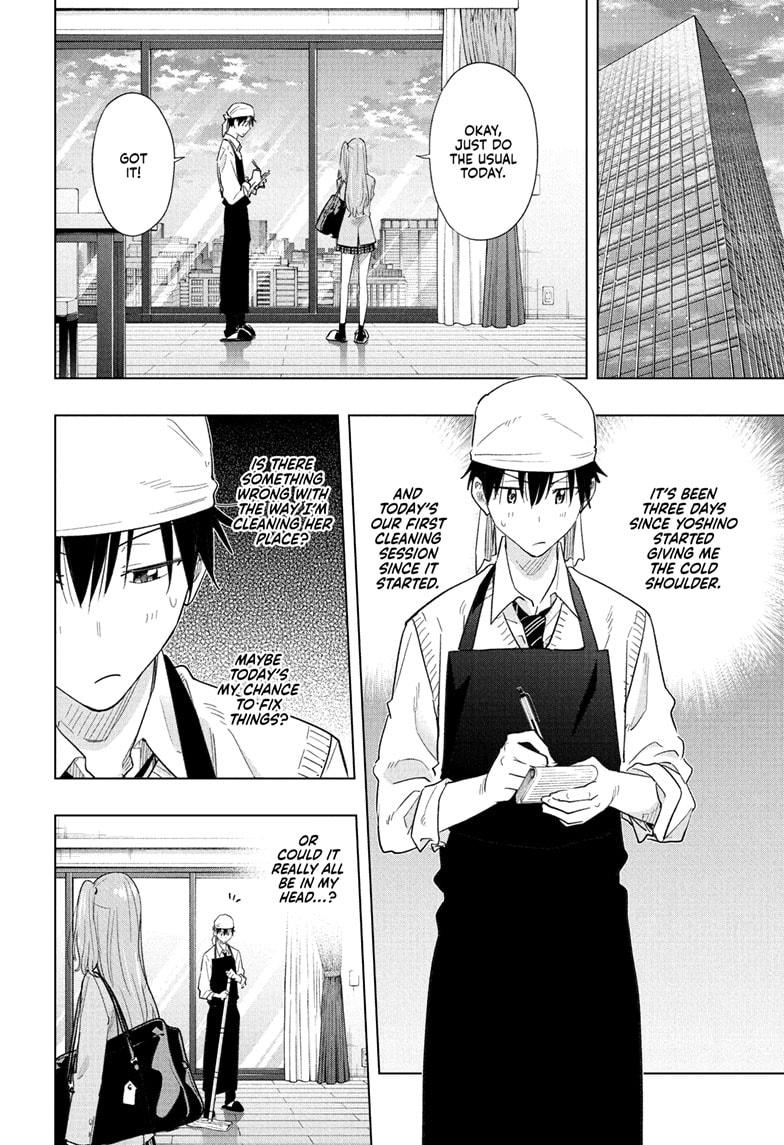 Hima-Ten! chapter 51 page 10