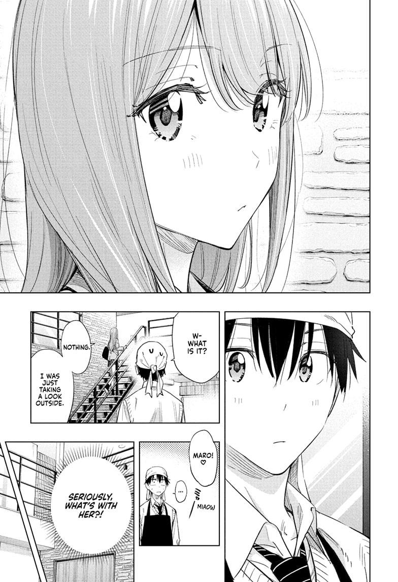 Hima-Ten! chapter 51 page 11