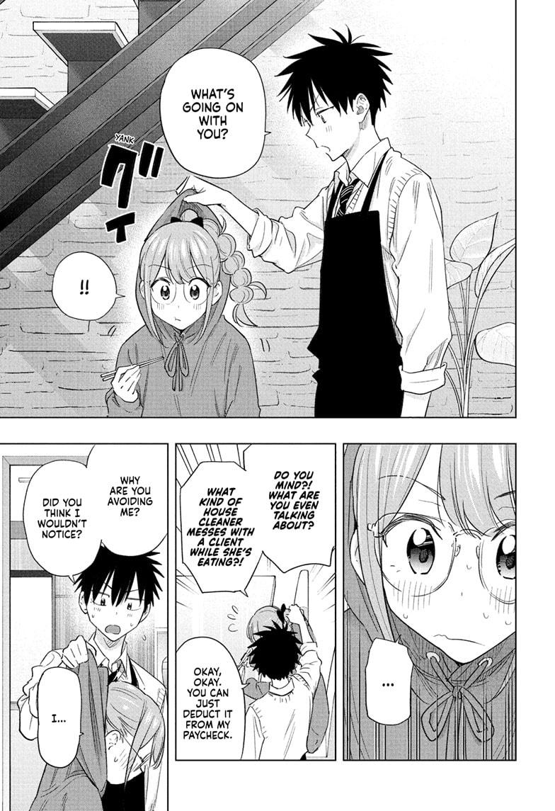 Hima-Ten! chapter 51 page 13