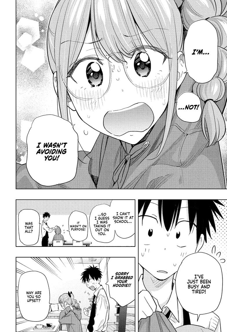 Hima-Ten! chapter 51 page 14