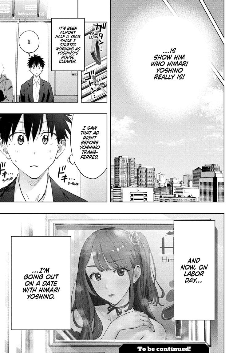 Hima-Ten! chapter 51 page 19