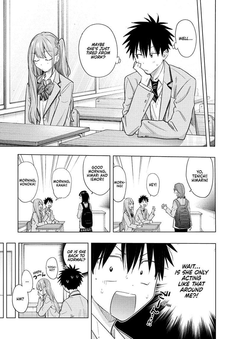 Hima-Ten! chapter 51 page 7