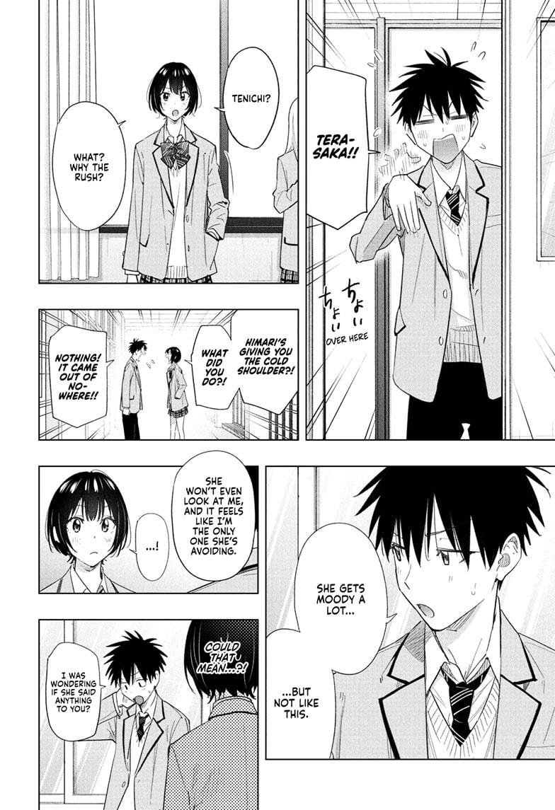 Hima-Ten! chapter 51 page 8