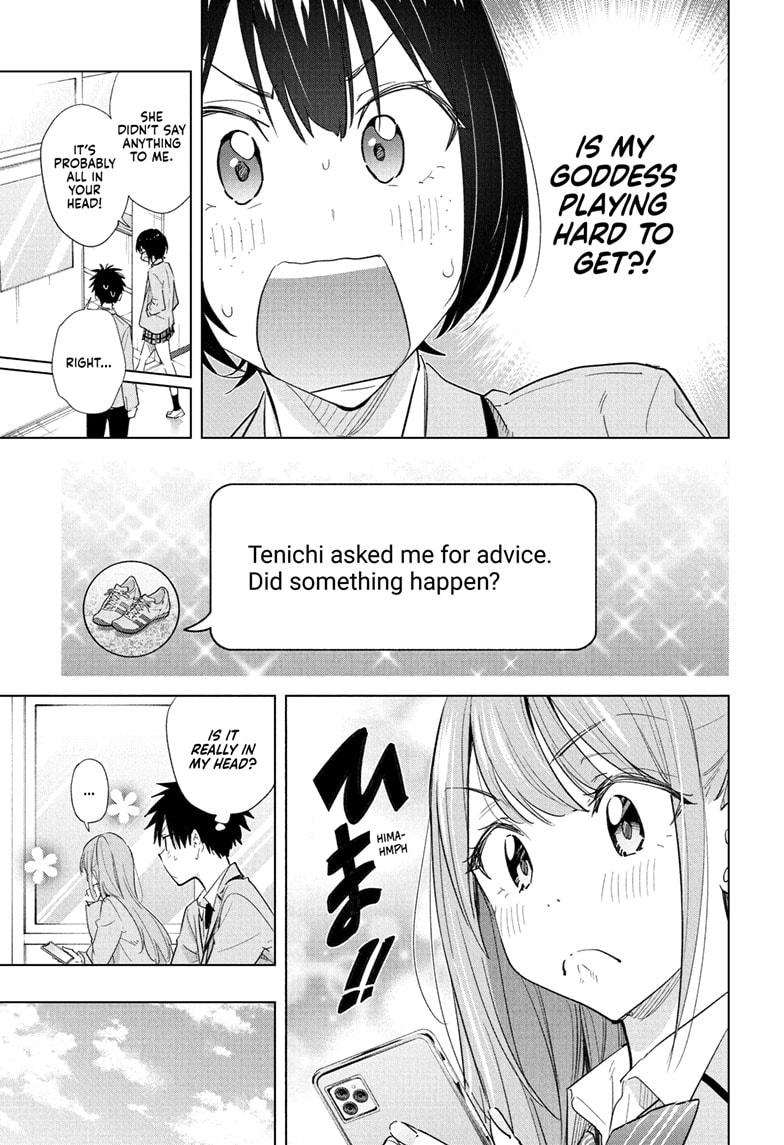 Hima-Ten! chapter 51 page 9