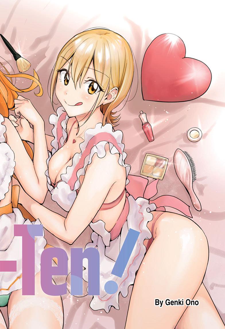 Hima-Ten! chapter 52 page 1