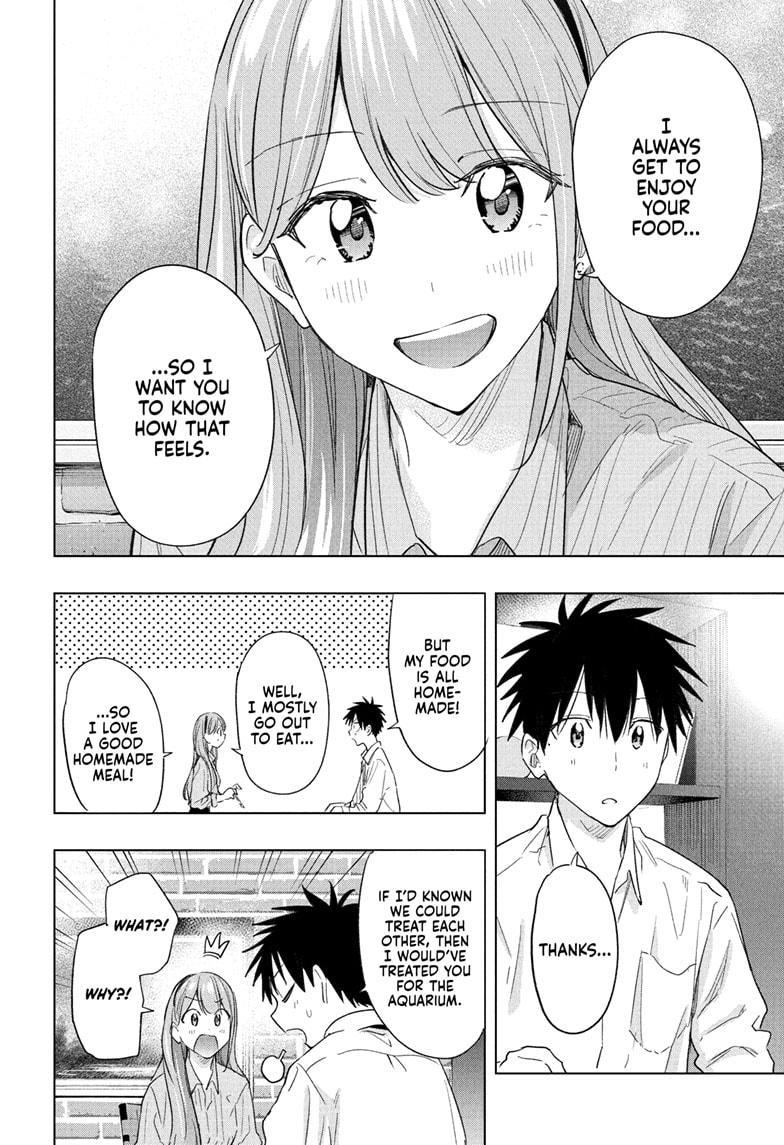 Hima-Ten! chapter 52 page 16