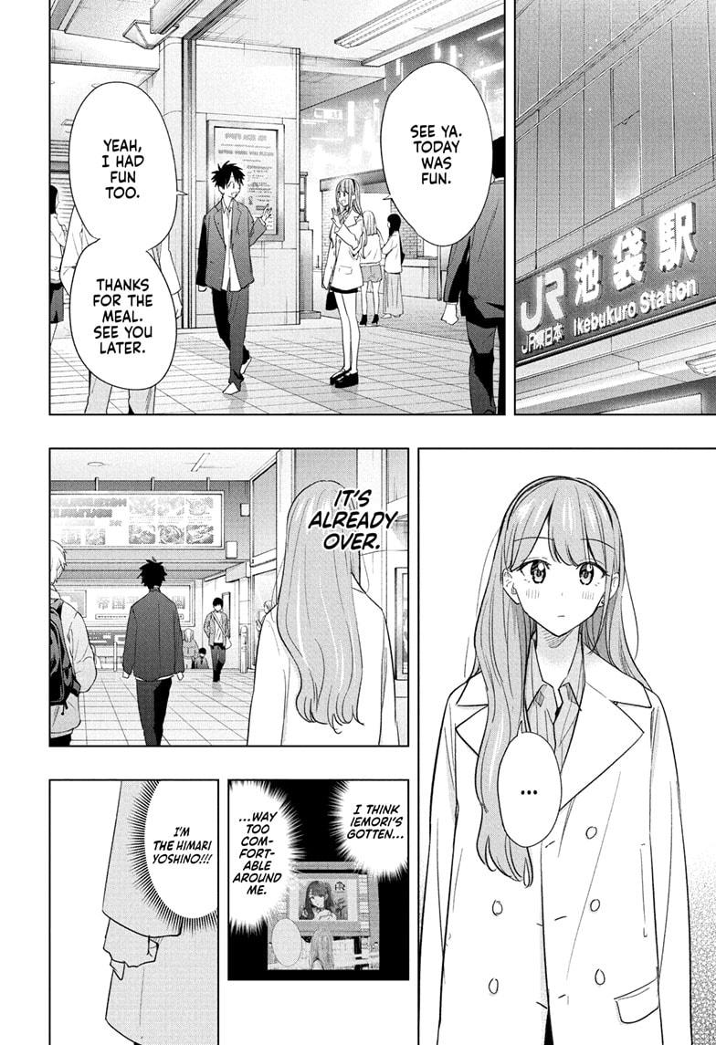 Hima-Ten! chapter 52 page 18