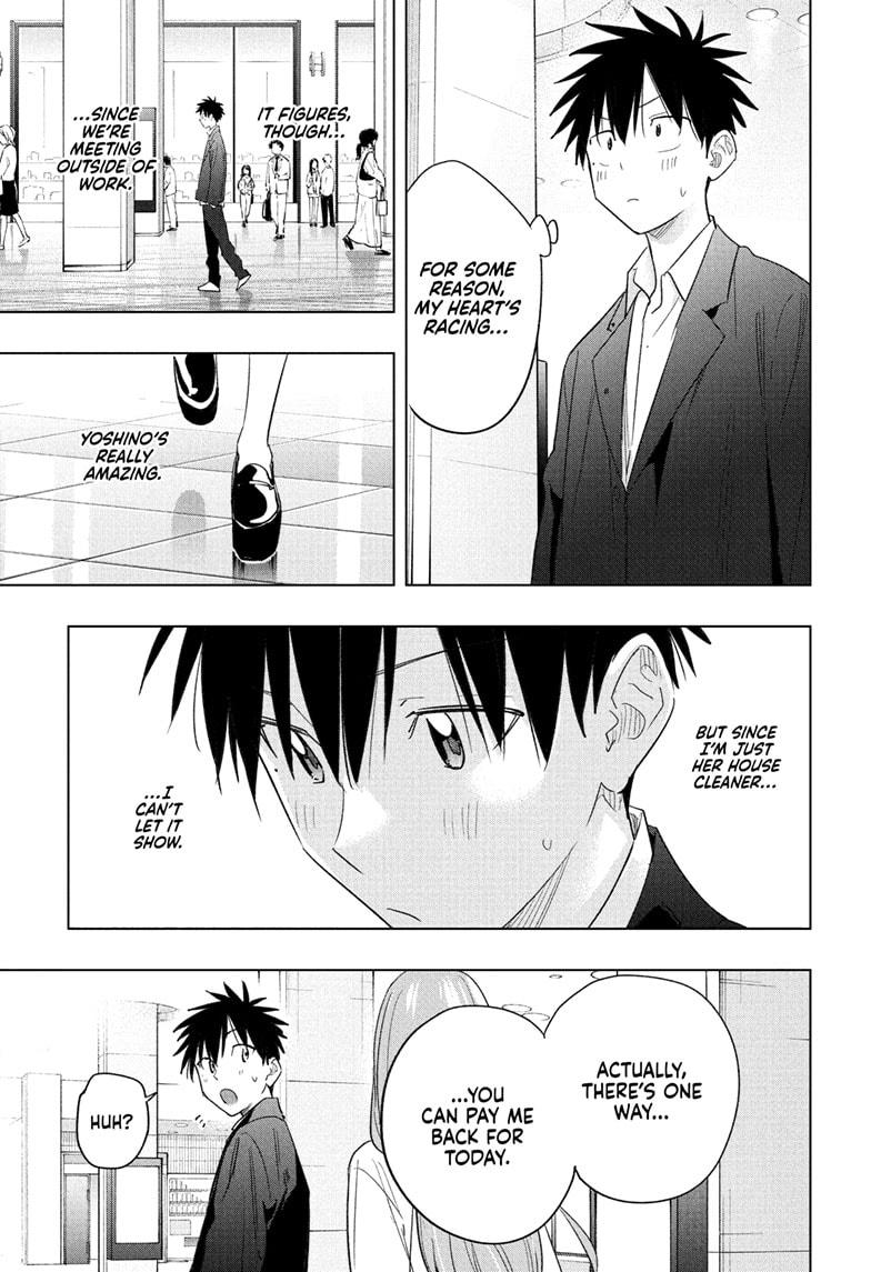 Hima-Ten! chapter 52 page 19