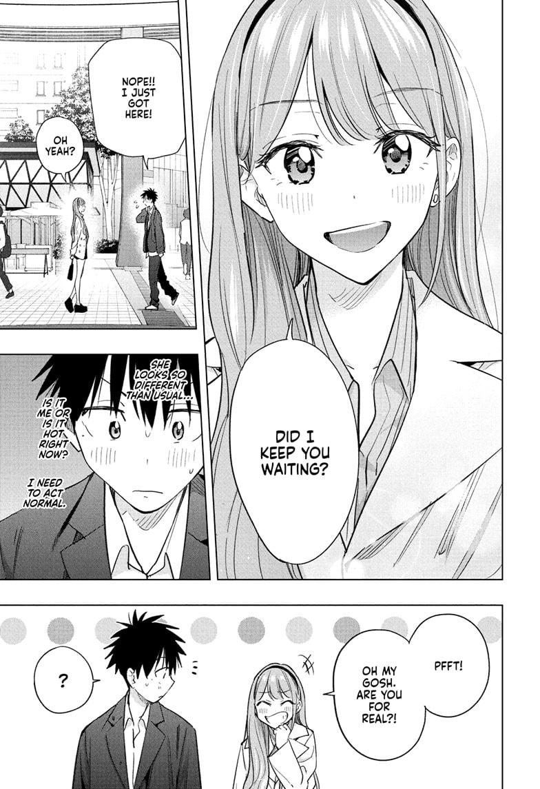 Hima-Ten! chapter 52 page 5