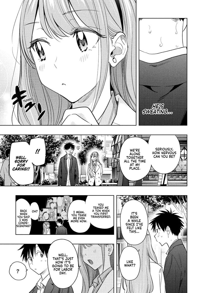 Hima-Ten! chapter 52 page 7