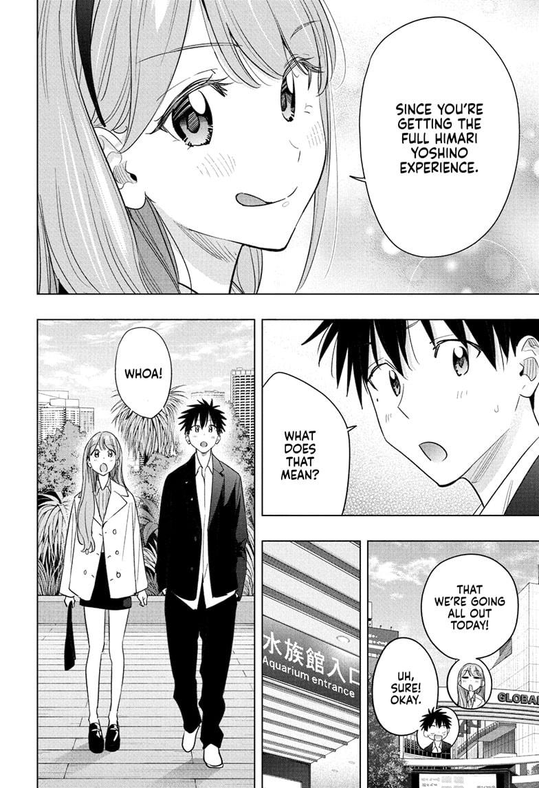 Hima-Ten! chapter 52 page 8