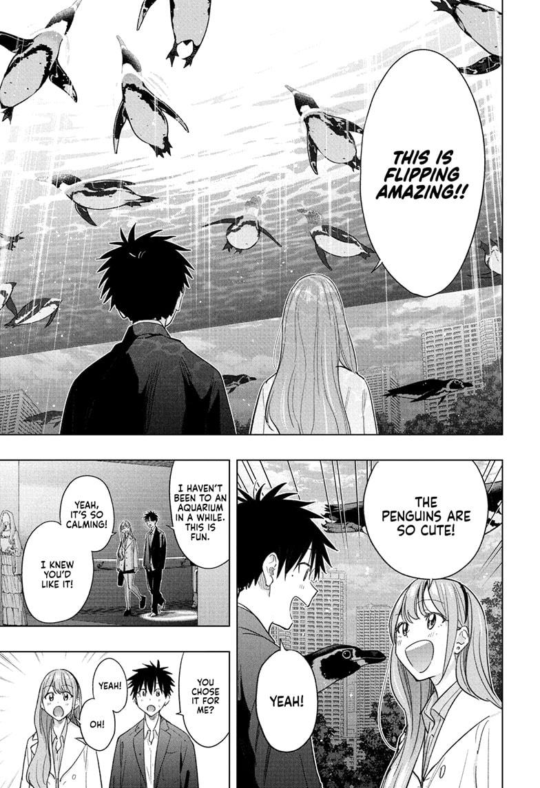 Hima-Ten! chapter 52 page 9