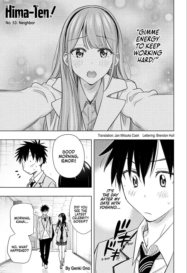 Hima-Ten! chapter 53 page 1