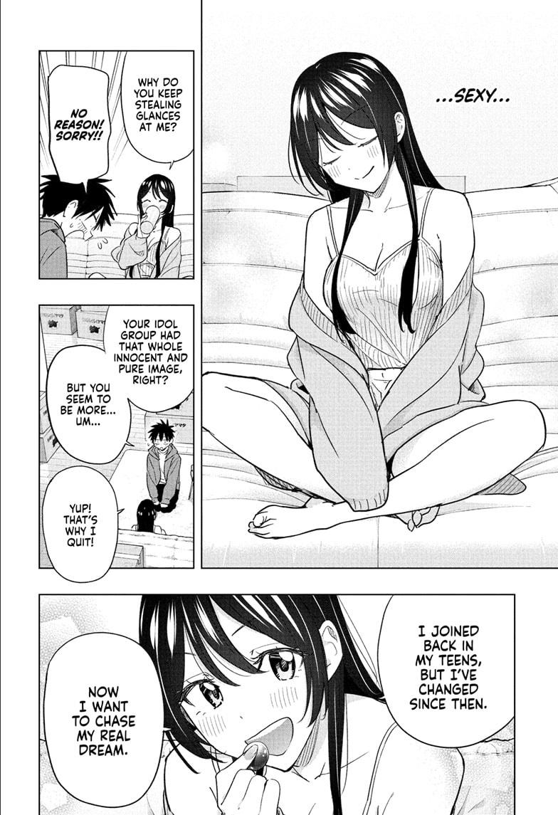 Hima-Ten! chapter 53 page 12