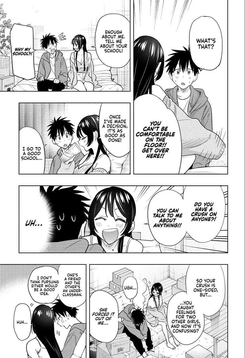 Hima-Ten! chapter 53 page 13