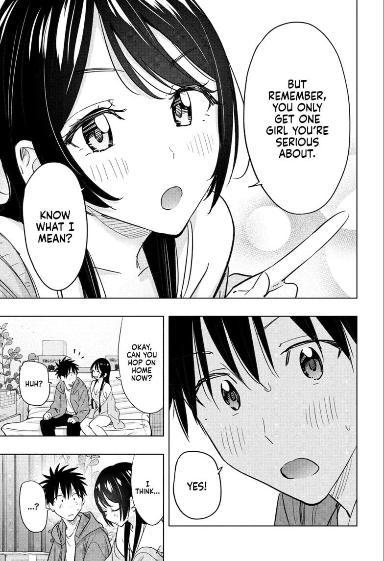 Hima-Ten! chapter 53 page 15