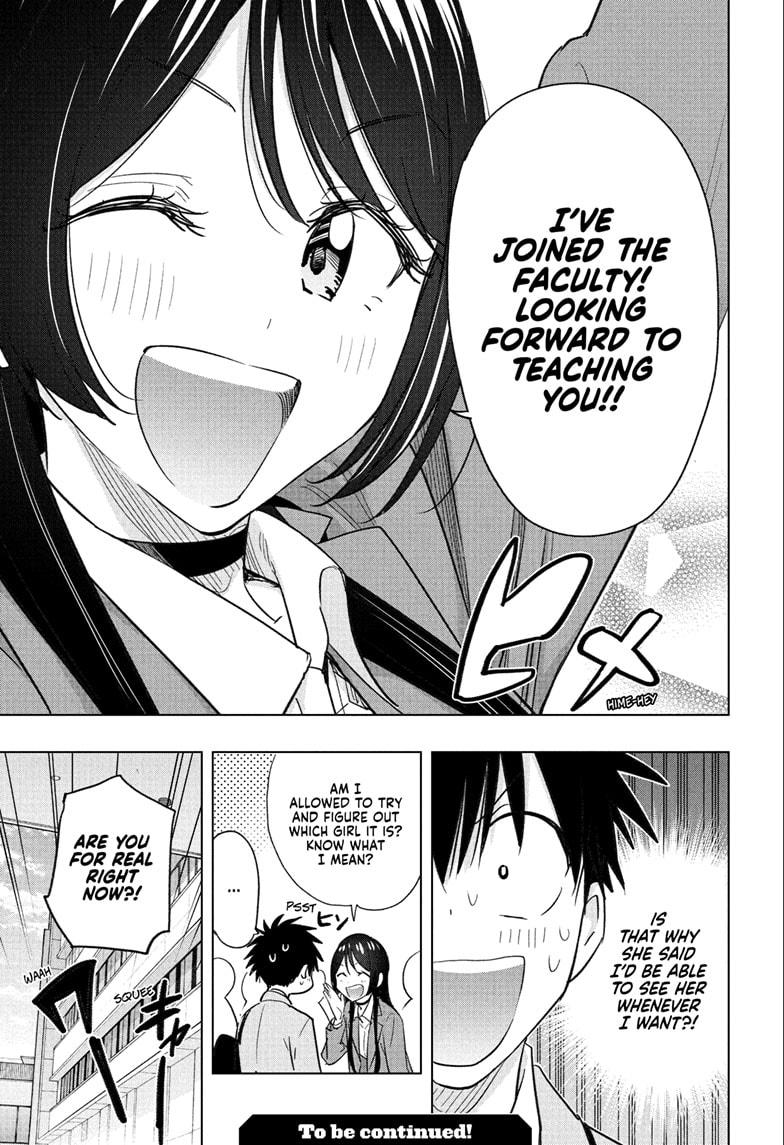 Hima-Ten! chapter 53 page 19