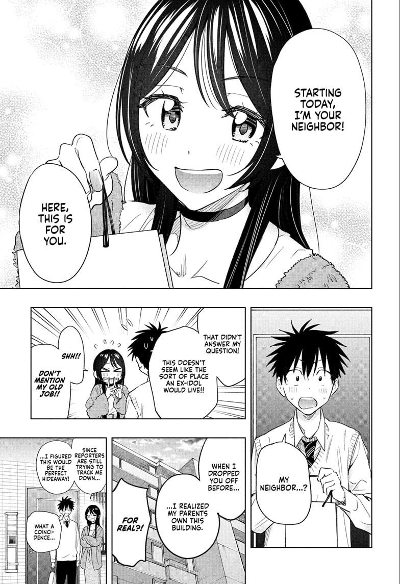 Hima-Ten! chapter 53 page 7