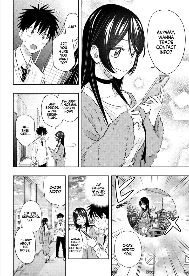 Hima-Ten! chapter 53 page 8