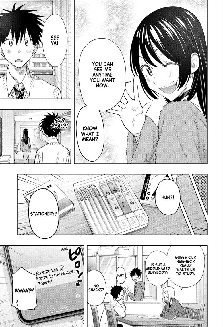 Hima-Ten! chapter 53 page 9