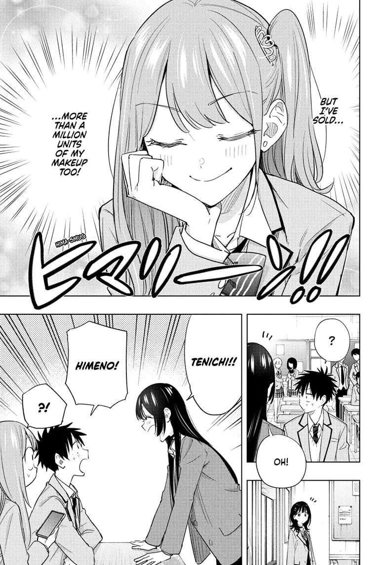 Hima-Ten! chapter 54 page 13