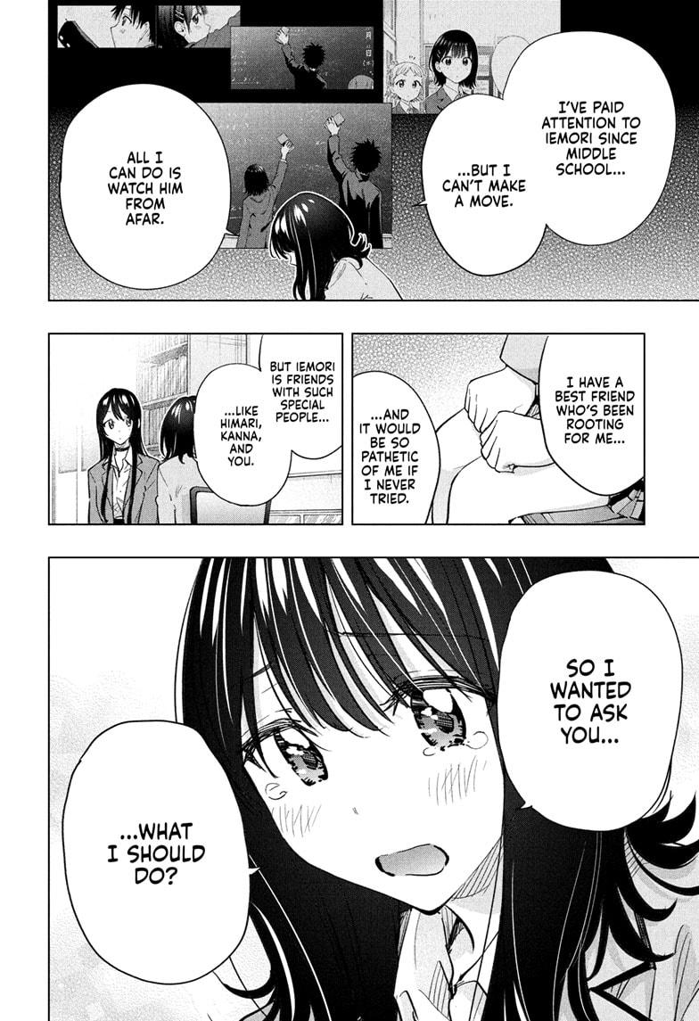 Hima-Ten! chapter 55 page 10