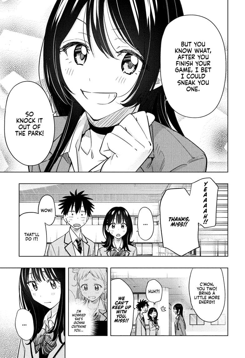 Hima-Ten! chapter 55 page 3