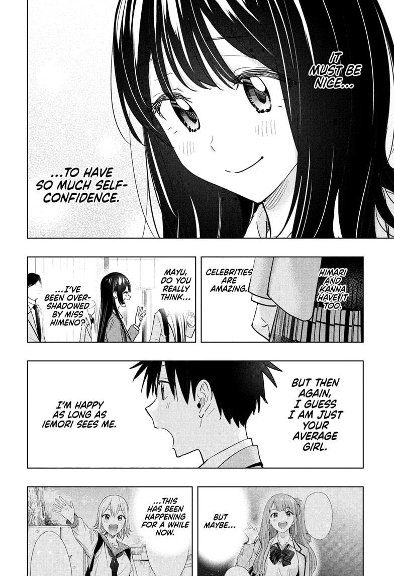 Hima-Ten! chapter 55 page 6