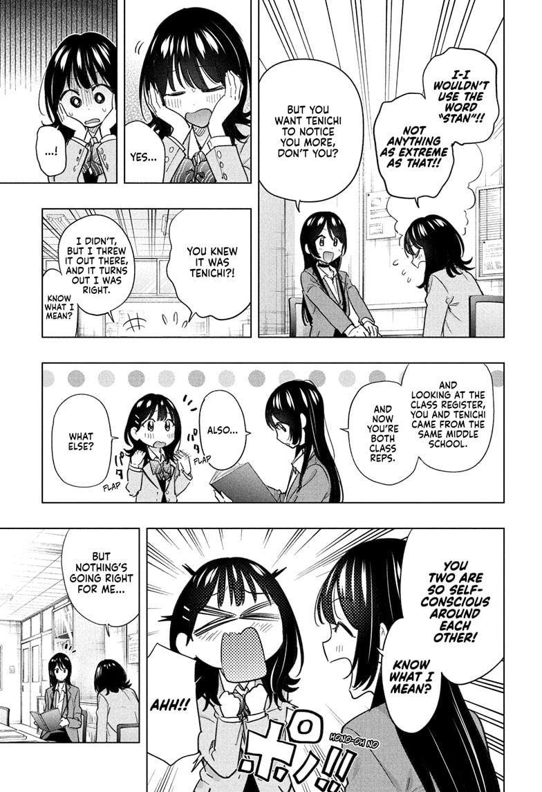 Hima-Ten! chapter 55 page 9