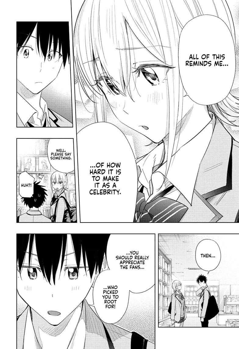 Hima-Ten! chapter 56 page 10