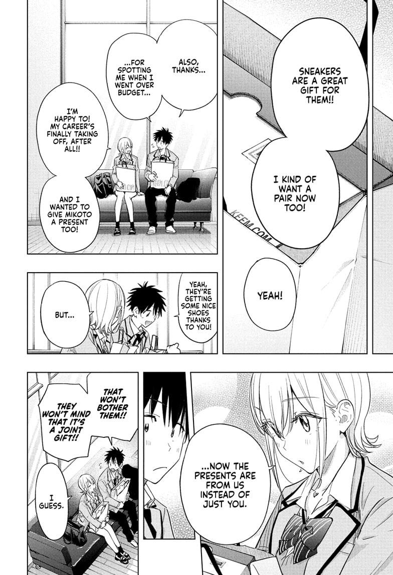 Hima-Ten! chapter 56 page 14