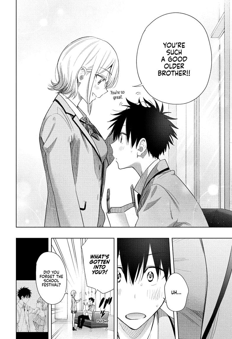 Hima-Ten! chapter 56 page 16