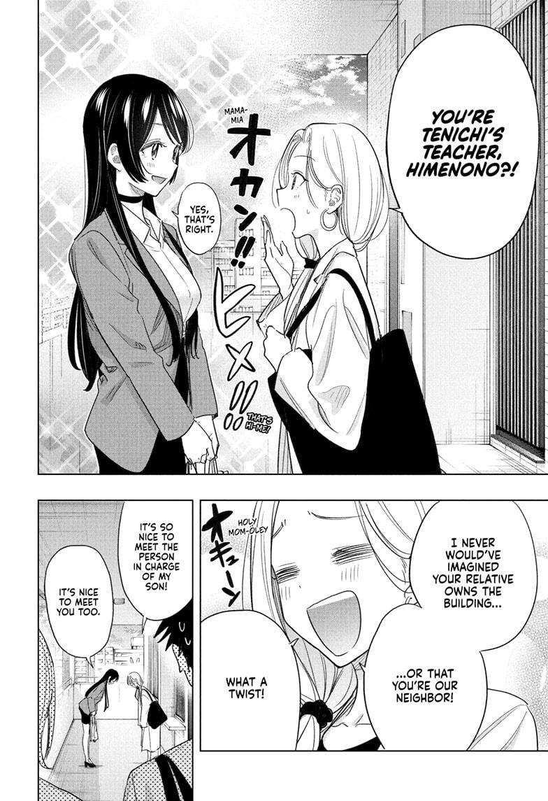 Hima-Ten! chapter 56 page 18