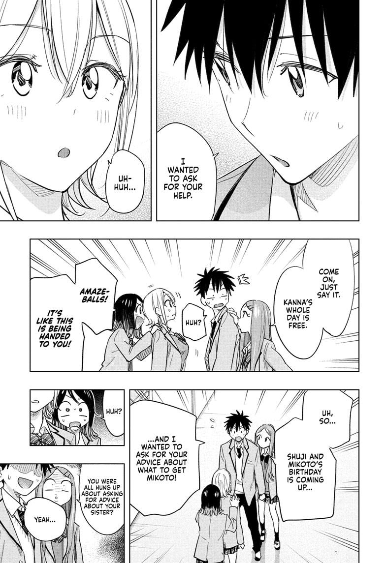 Hima-Ten! chapter 56 page 3