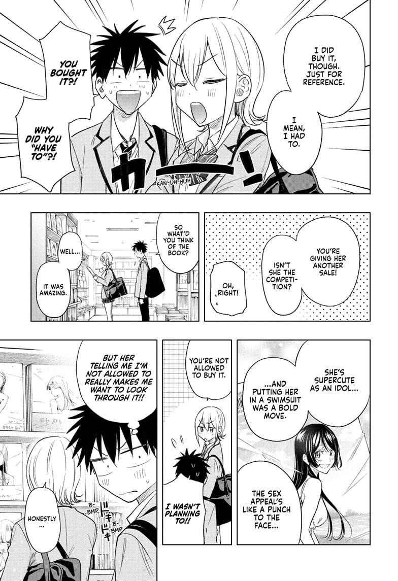 Hima-Ten! chapter 56 page 9