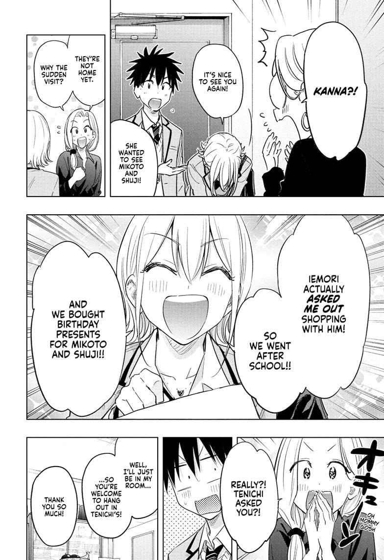 Hima-Ten! chapter 57 page 10