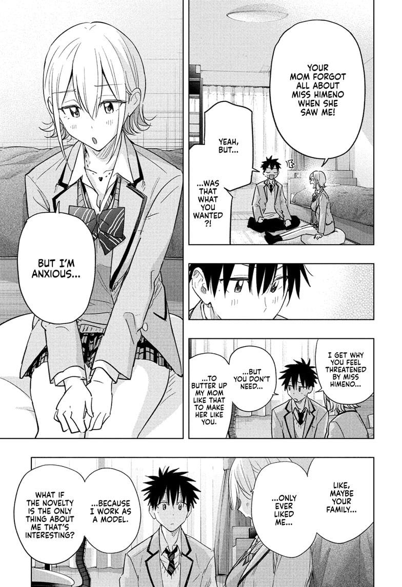 Hima-Ten! chapter 57 page 11