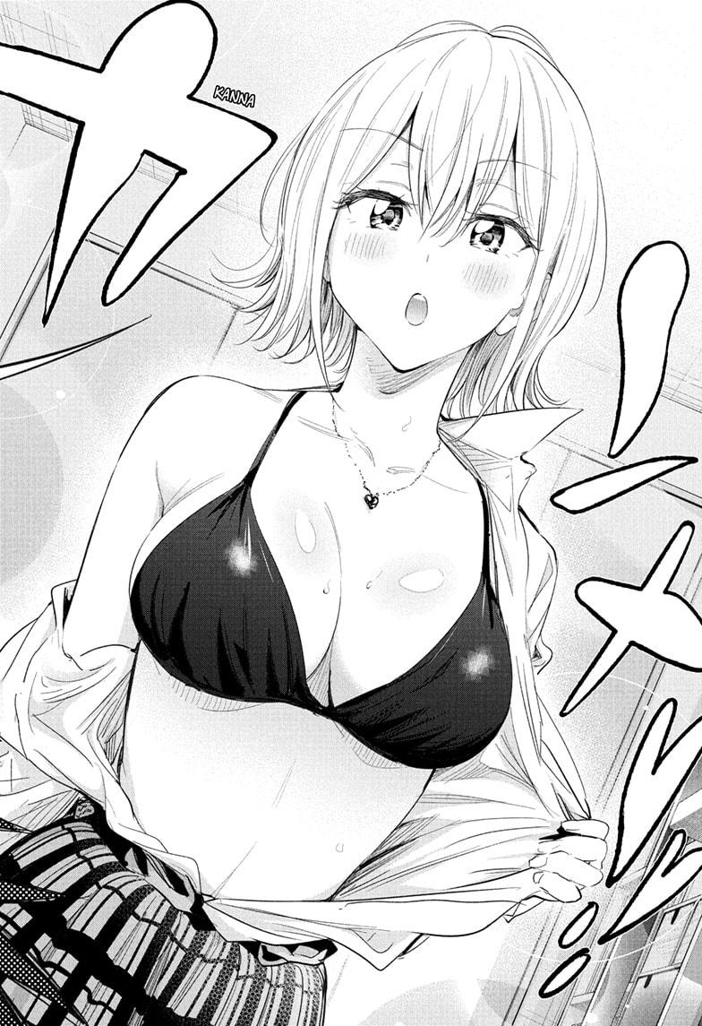 Hima-Ten! chapter 57 page 16