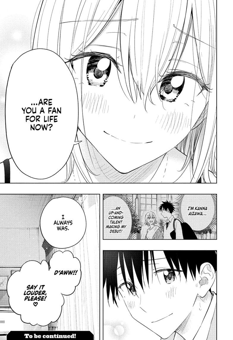 Hima-Ten! chapter 57 page 21