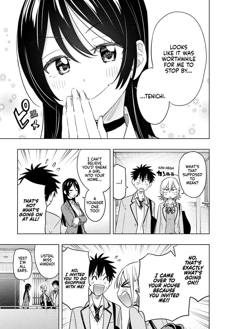 Hima-Ten! chapter 57 page 5