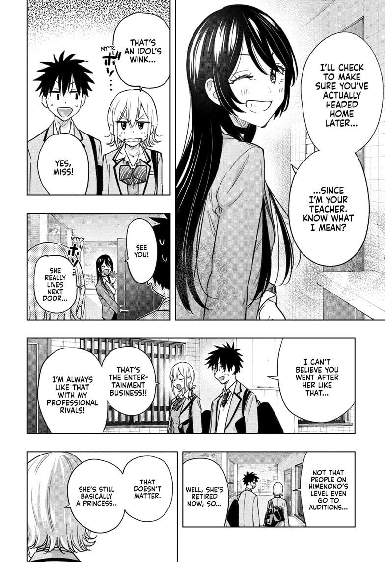 Hima-Ten! chapter 57 page 8